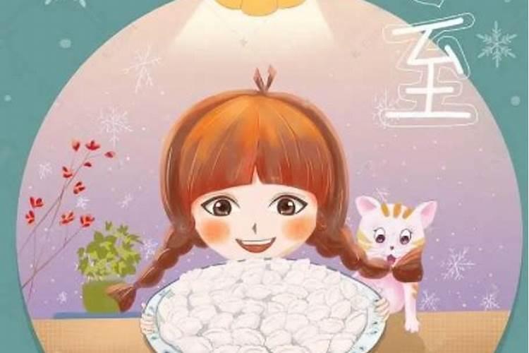 梦见被蛇咬屁股是什么意思