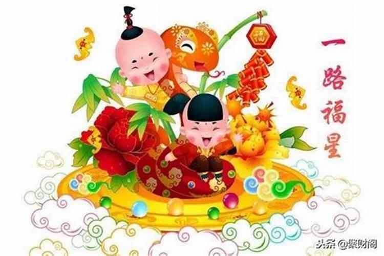 1998年正月初二晚上八点左右出生的女生