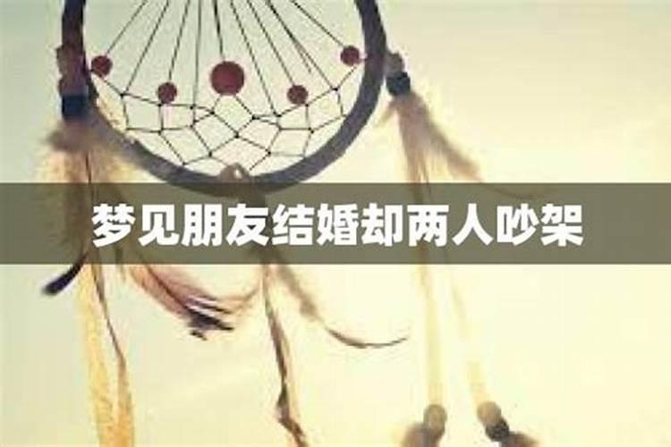十月初十出生的人的命
