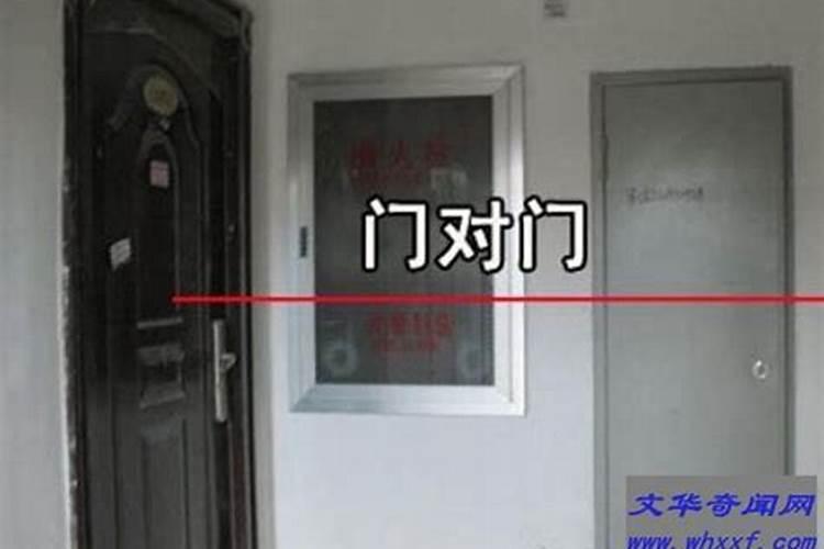辛未年是哪一年？