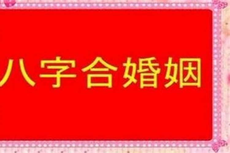 元宵节日期英语怎么写