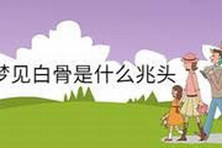 2023年1月22日春节开工动土吉利吗