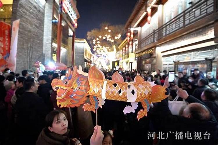 河北过年风俗有哪些
