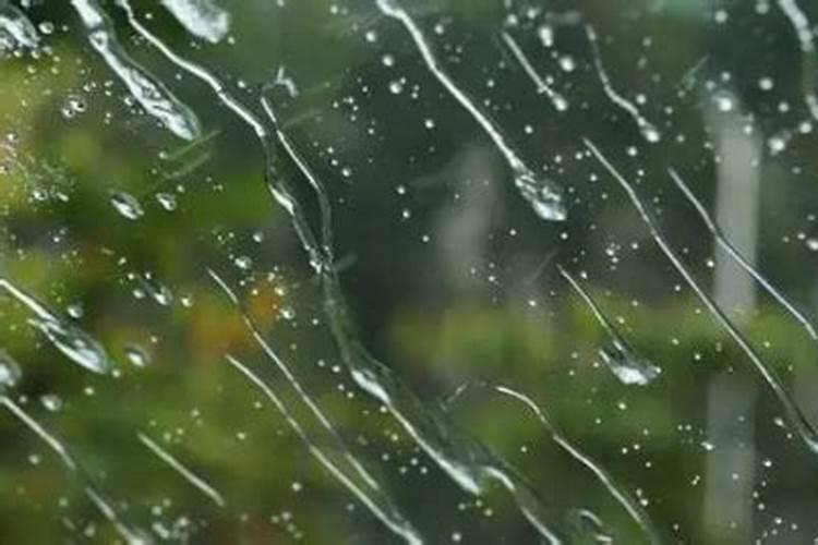 老人去世当天下雨有什么说法