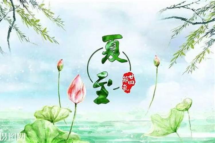 什么样八字的女人命中注定没婚姻