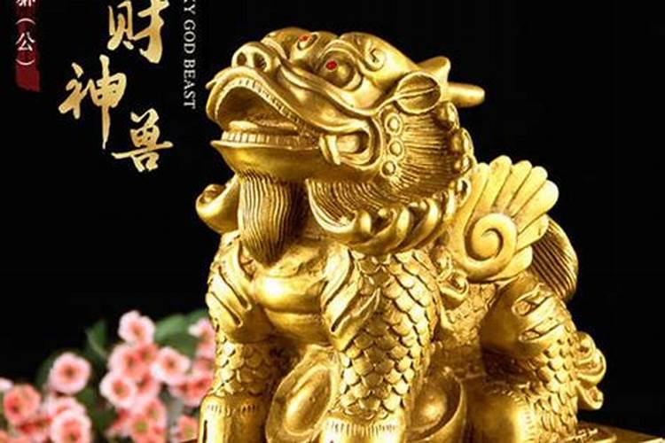 防小人带什么好