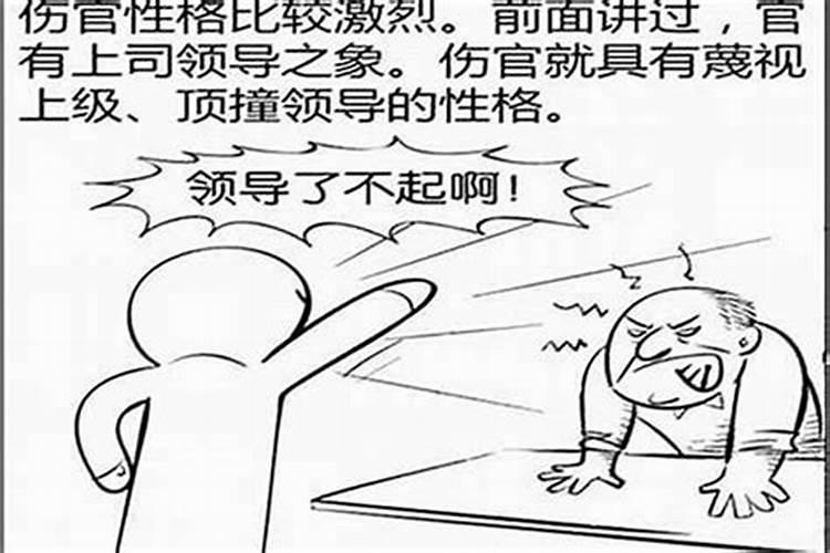 ...想到寺院或者道观求一张平安符,请问哪儿可以,最好山西晋中或周边地区...