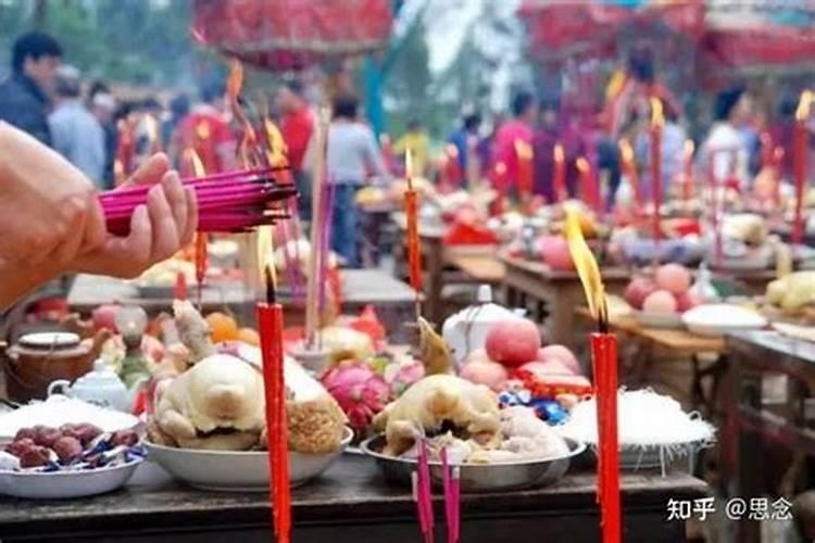 广安元宵节习俗 急用 谢谢