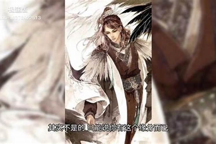 怎么查命里有没有童子