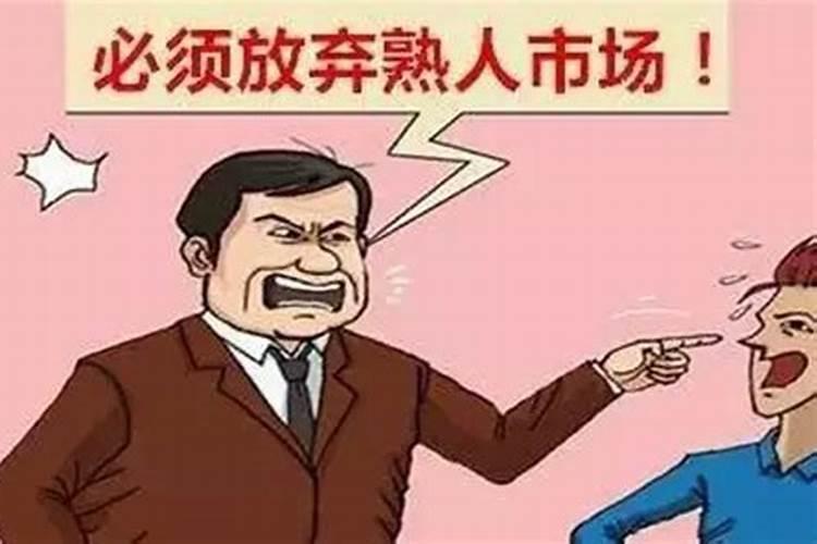 生辰八字农历6月16(女87兔)与9月22(男88龙),合不合？