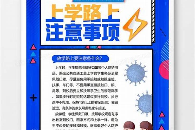 书房风水九大禁忌