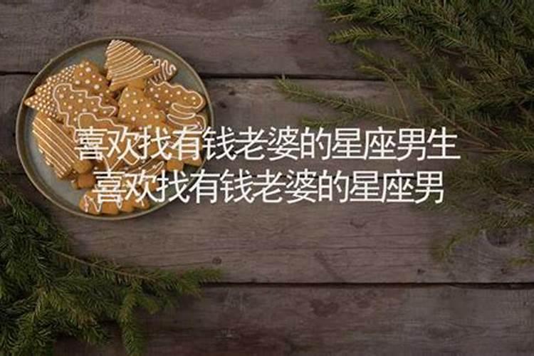 女人梦见死去的人拉着我不放