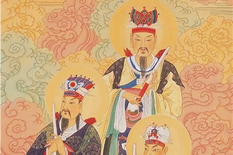 元旦是农历的哪一天