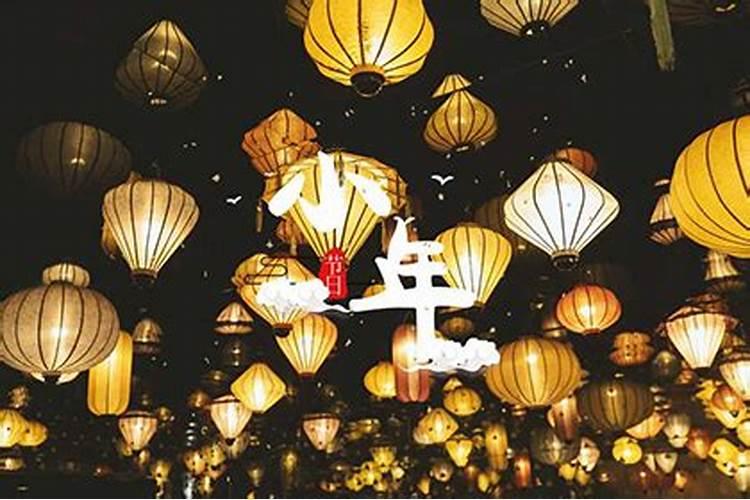 小年可以搬家吗