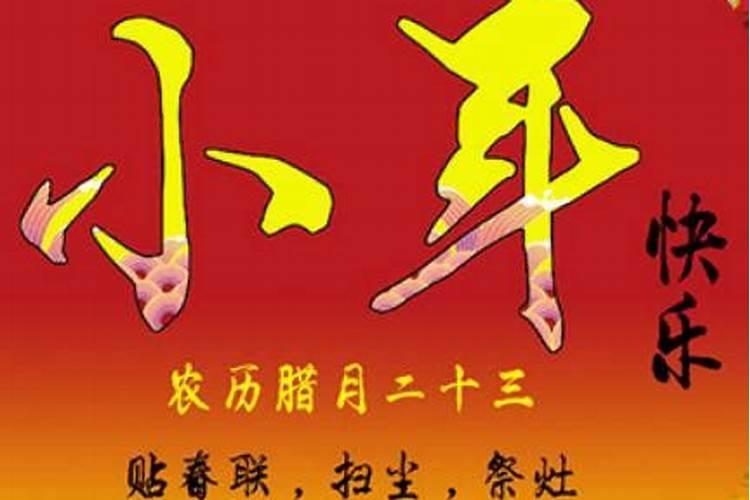 小年可以搬家吗