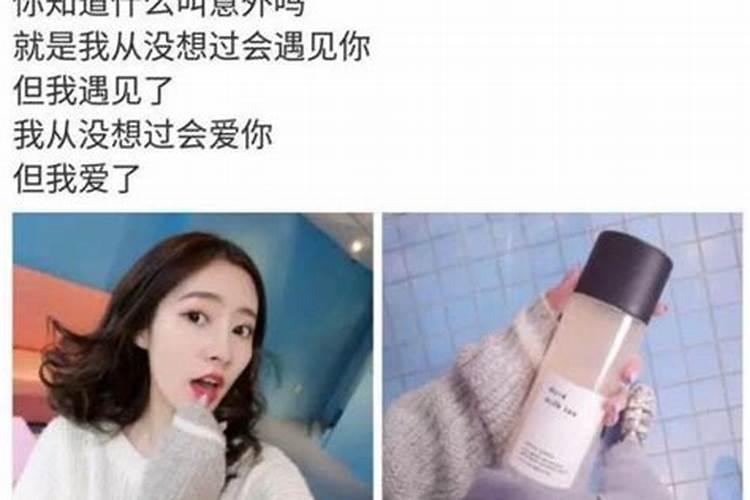 梦见一个女孩向我求婚的预兆