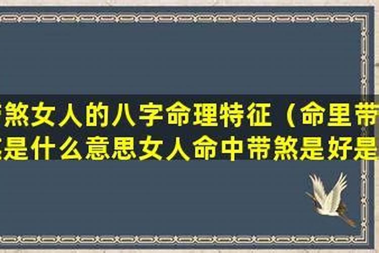 梦见清明节去上坟的预兆