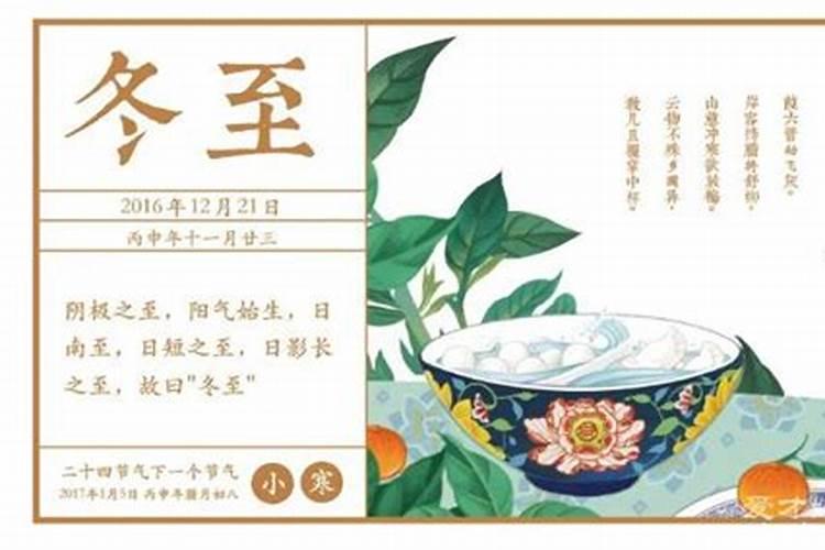 梦见哥哥嫂嫂们在一起做饭的预兆