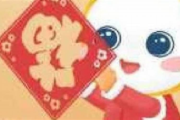 春节古代称谓及含义