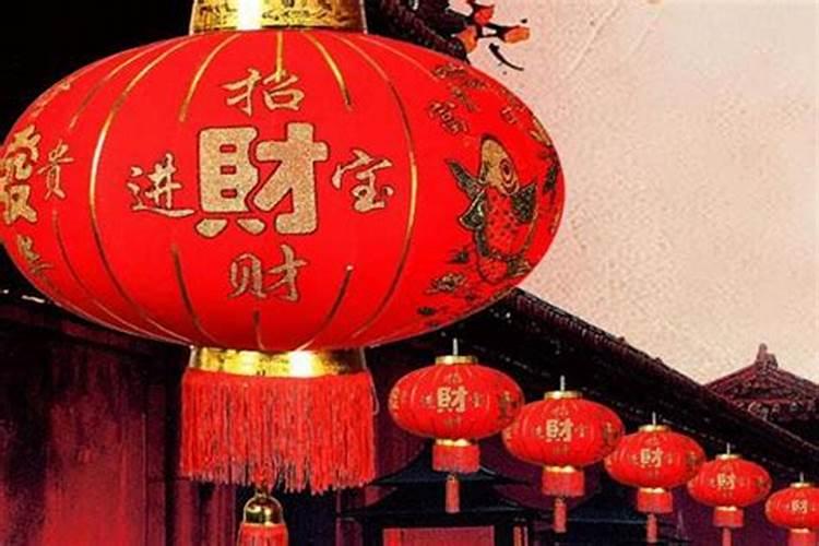 春节哪些称谓