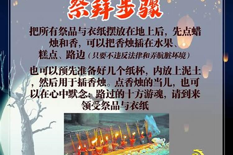 什么样的八字婚姻不好？