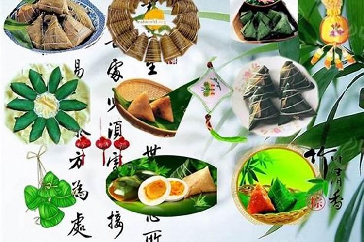梦见表妹怀孕是什么预兆