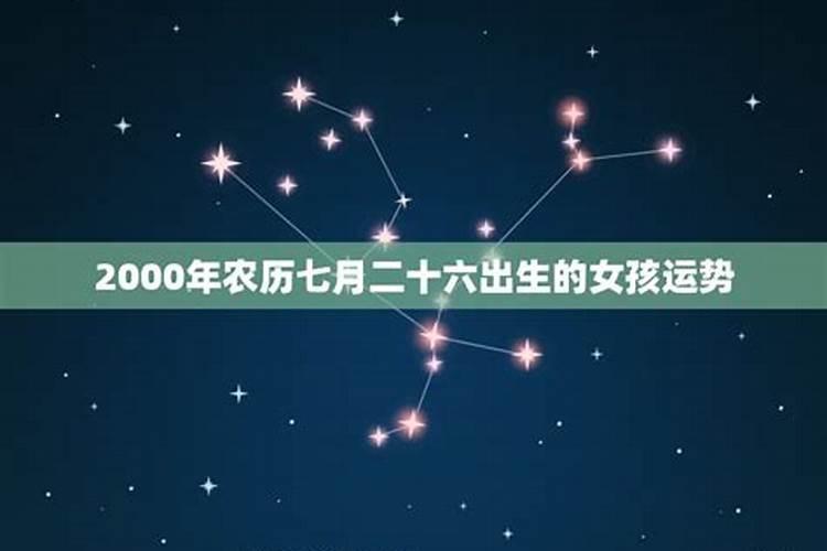 梦见爸爸说妈妈死了