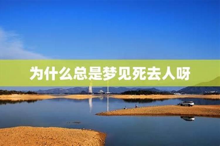梦见摘果子吃是什么意思 梦见摘果子吃的征兆