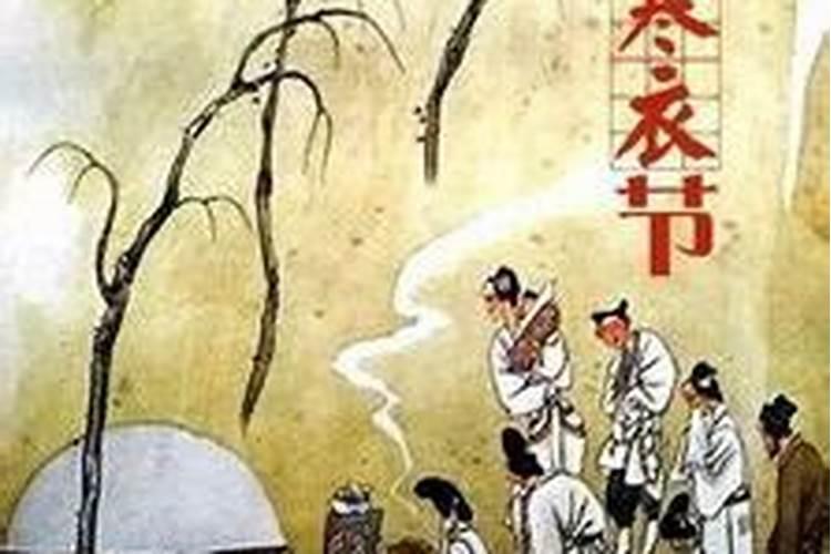 中国的传统节日都有哪些,每个月都有什么？