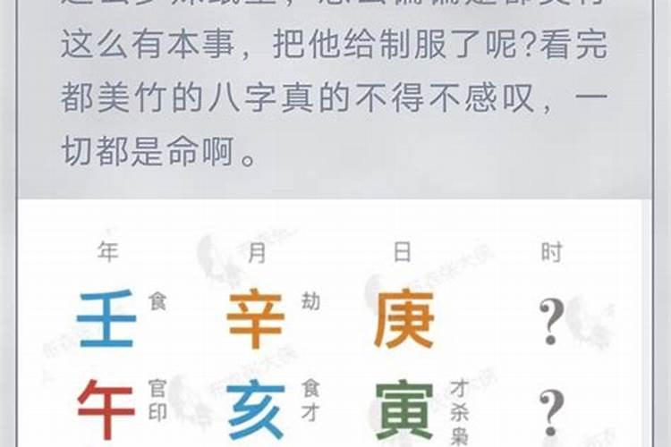 在上海,起名改名看八字命理测算看邪病,哪位大师最厉害？求推荐!