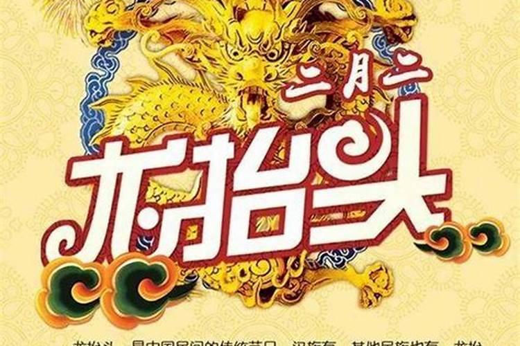 梦见前夫杀死了的预兆