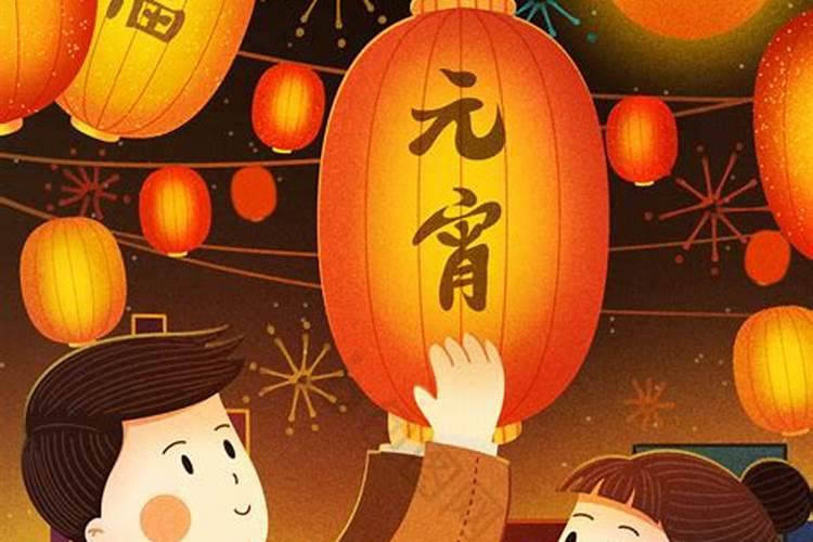 啥时候挂灯笼最好