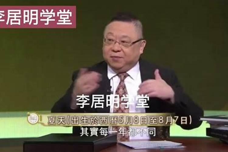 饿水命是什么意思 有什么特征