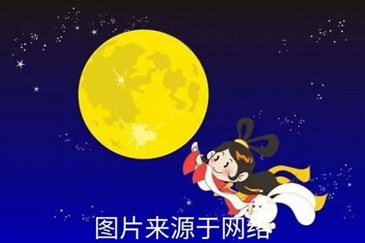 关于中秋节的诗词佳句名言(繁星点点,月华满地,中秋之夜,思念万千)百度...