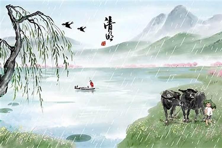 世界上有哪些地方过清明节？