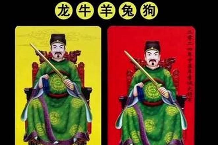 2025年哪些属相犯太岁最严重