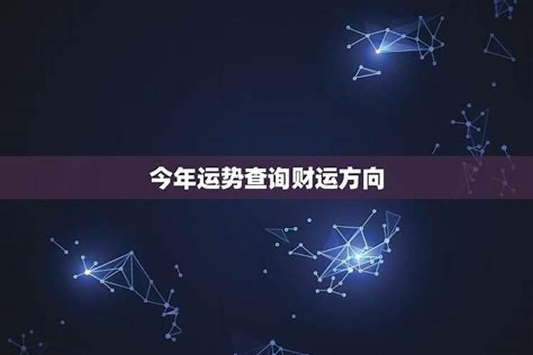 梦见有男人跟着我