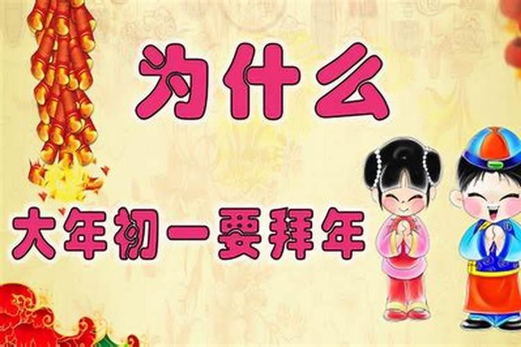 我们老家那边每年正月十五有请神算命,就是用六根筷子俩人一人拿三根,对...