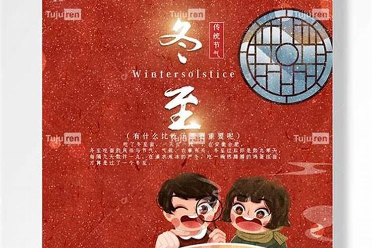 双手有八个斗是什么意思