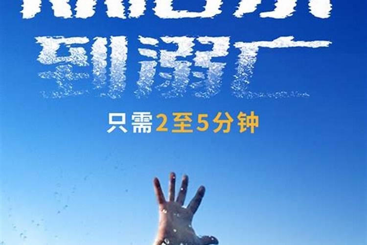 1970年属狗人大运年份