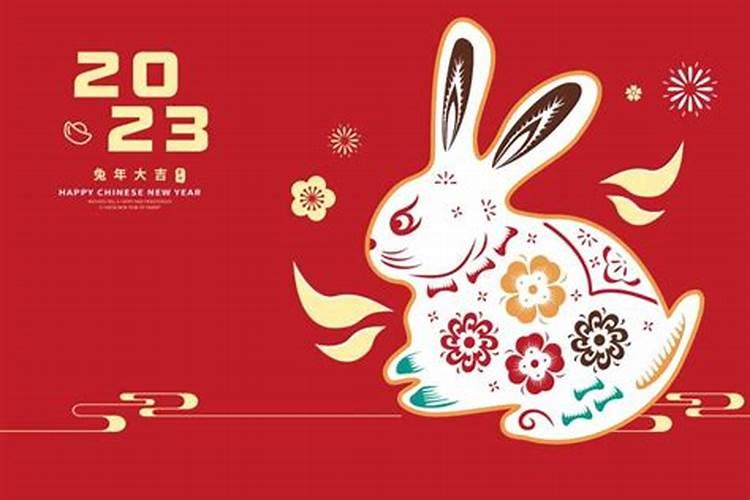 2018年春节是阳历几月几号