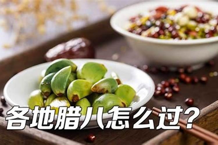 冬至每年都是同一天吗 冬至是白天长还是晚上长