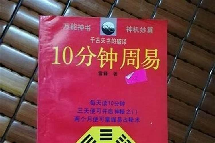 梦见一对双胞胎男孩代表什么？