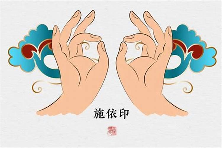 手指0个螺代表什么 一个螺都没有的女人命运？