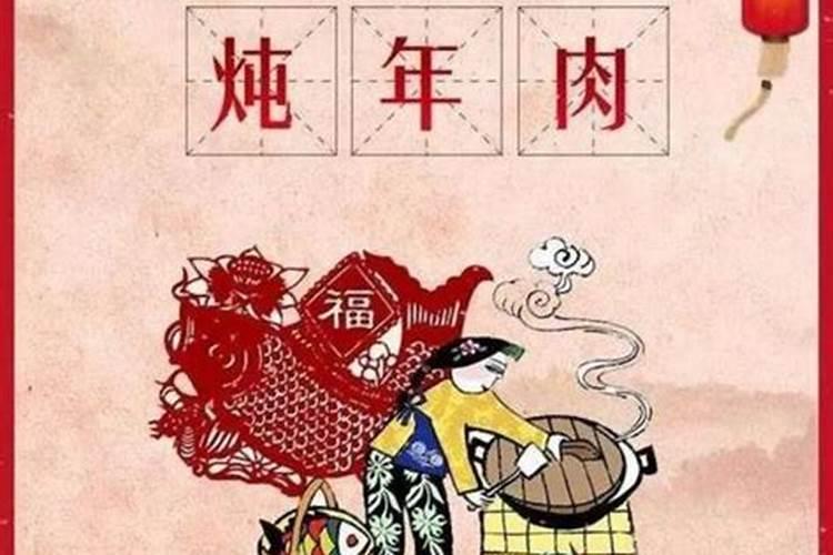 梦到和情人在一起好不好预示着什么意思