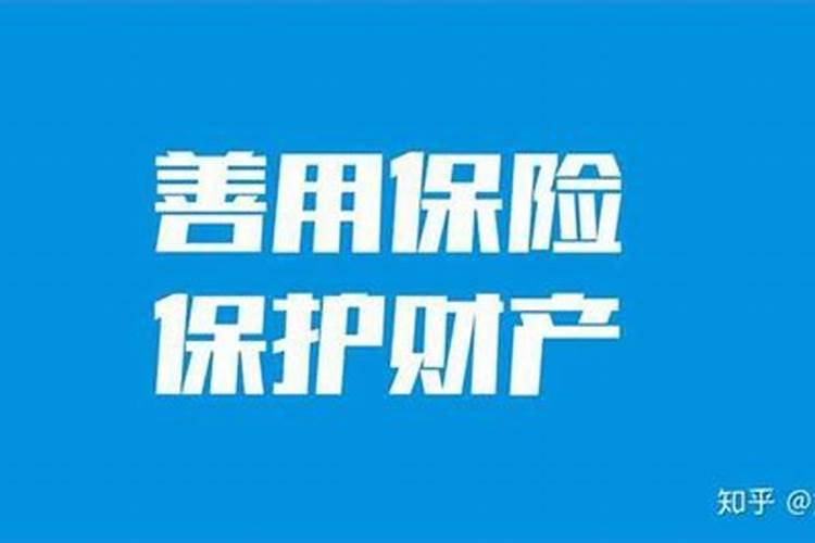 重庆城口过年习俗