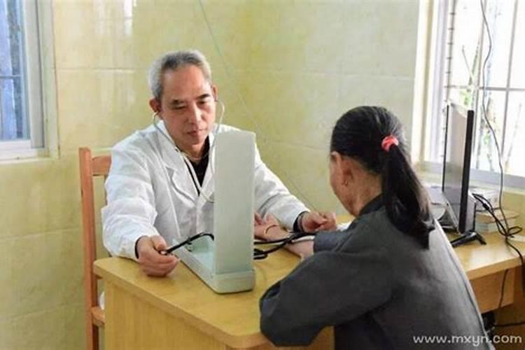 周公解梦梦见医生给我看妇科炎症