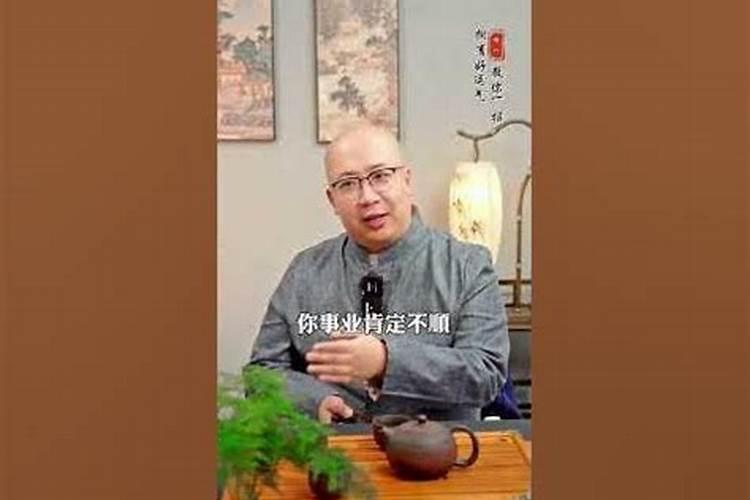 如何解读八字中的桃花神煞？