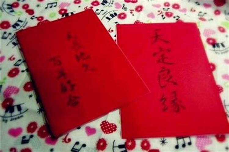 1957年12月1日出生,阴历是哪年哪月哪日