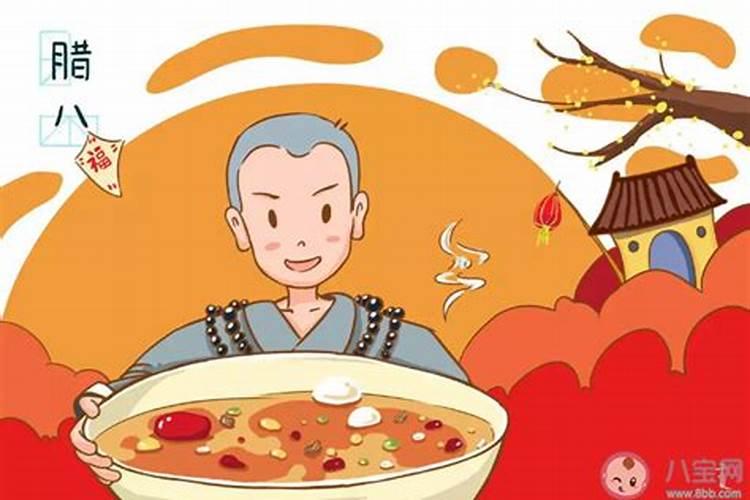 宜昌的民俗节日